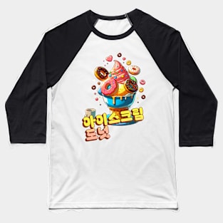 Donuts Ice Cream - Cute aesthetic Korean Style sweets Baseball T-Shirt